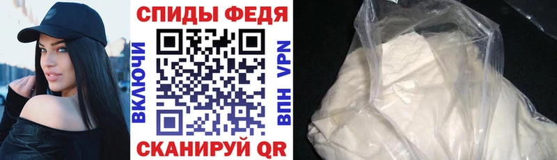 АМФ Розовый Суджа