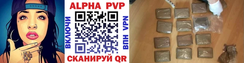 omg ССЫЛКА  Суджа  А ПВП СК КРИС 