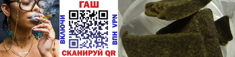 продажа наркотиков  Суджа  Гашиш хэш 