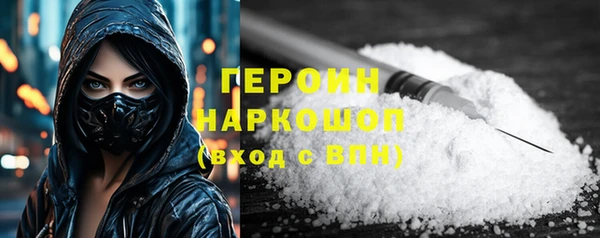 гашиш Абдулино