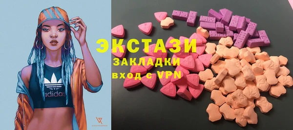гашиш Абдулино