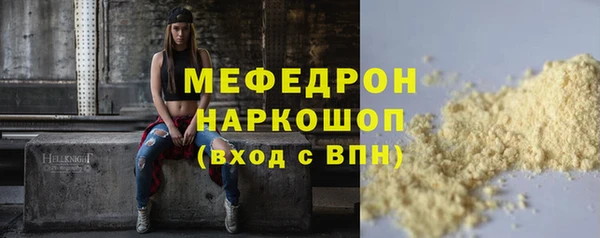 кокаин колумбия Пересвет