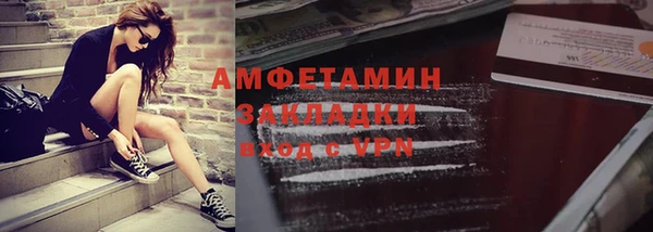 гашиш Абдулино