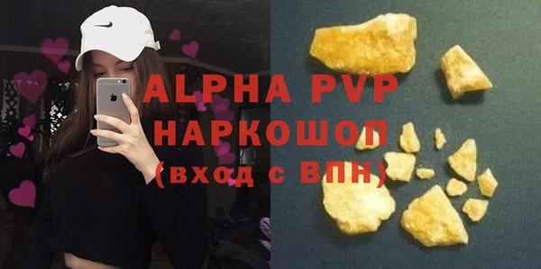 кокаин колумбия Пересвет