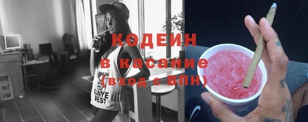 гашиш Абдулино