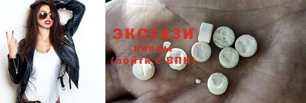 гашиш Абдулино