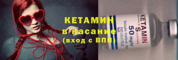 гашиш Абдулино