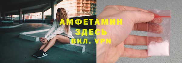 кокаин колумбия Пересвет