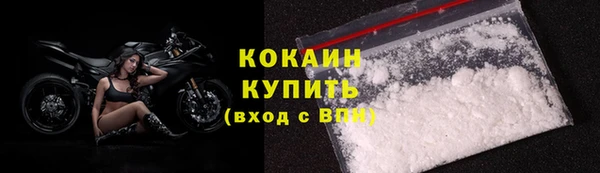 Альфа ПВП Переславль-Залесский