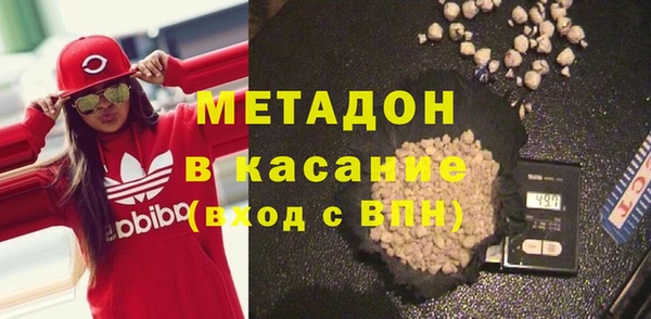 трава Абинск