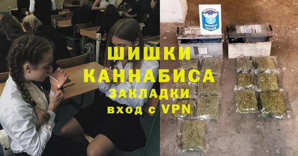 гашиш Абдулино
