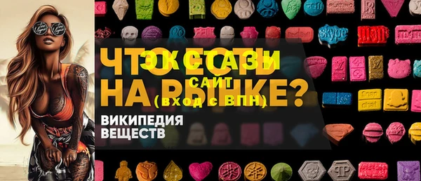 гашиш Абдулино