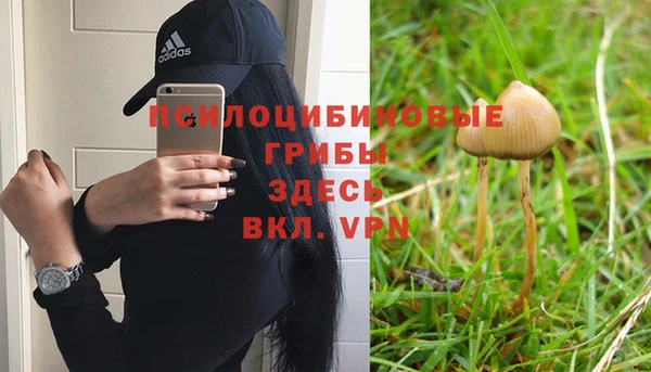 мефедрон мука Абаза