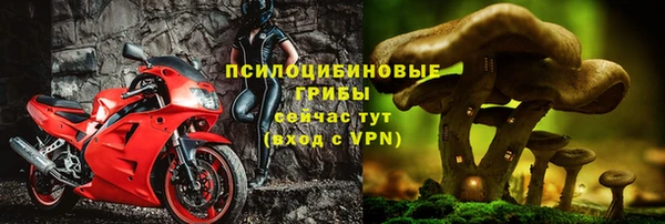 мефедрон мука Абаза