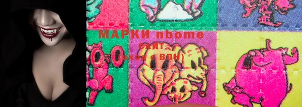 мефедрон мука Абаза