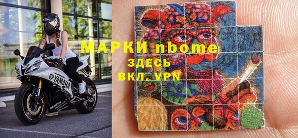 гашиш Абдулино
