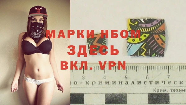 мефедрон мука Абаза