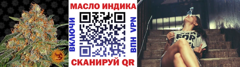 ТГК Wax Суджа