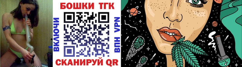 Конопля THC 21%  как найти закладки  Суджа 